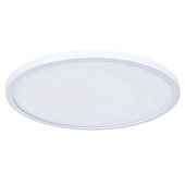 Встраиваемый светильник Arte Lamp MESURA A7976PL-1WH