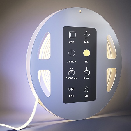Светодиодная лента Led Strip 201221 - фото