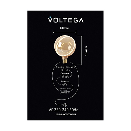 Лампочка Voltega 8590 - фото