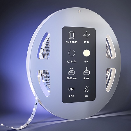 Светодиодная лента Led Strip 201018 - фото