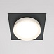 Встраиваемый светильник Technical Hoop DL086-GX53-SQ-BW - фото