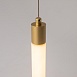 Подвесной светильник Technical Ray P022PL-L20G3K - фото