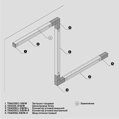 Трековая система Technical накладная трехфазная белая 300x300 TS-S-300-TR029-3-26W3K-M-W
