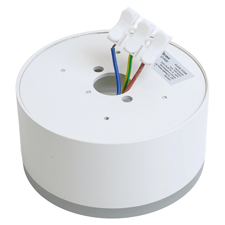 Светильник потолочный Feron HL456 12W, 230V, GX53, белый - фото