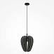 Подвесной светильник Maytoni Cambio MOD398PL-01GR - фото