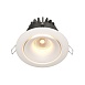 Встраиваемый светильник Technical Yin DL031-L12W3K-D-W - фото