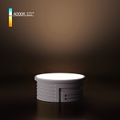 Светодиодный модуль 7W 4000K 60° BMGU1004 Elektrostandard