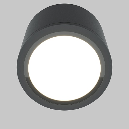 Потолочный светильник Technical Rendo C095CL-GX53-GR - фото