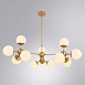 Люстра на штанге Arte Lamp BOLLA A1664SP-12GO - фото