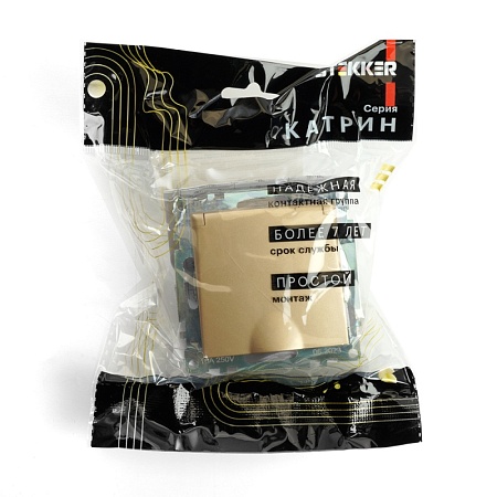 Розетка 1-местная с крышк с защ. штор (механизм) с/з, STEKKER, GLS16-7112-08, 250В, 16А, серия Катрин, золото - фото