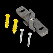 Фиксатор для накладного монтажа (2шт) ST-Luce Стальной ST005.759.00