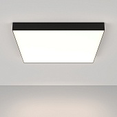 Потолочный светильник Technical Zon C067CL-L96B4K