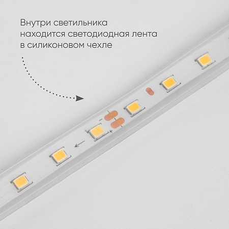 Светильник уличный светодиодный Feron DH2002, 30W, 1500Lm, 4000K, черный - фото