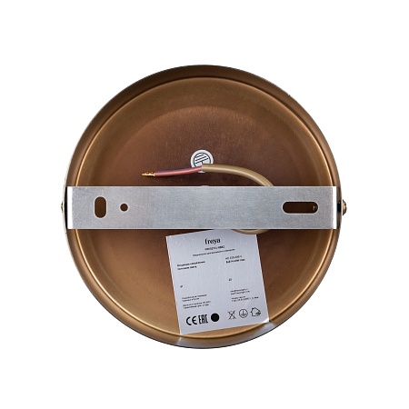 Люстра Freya FR5327CL-08BZ - фото