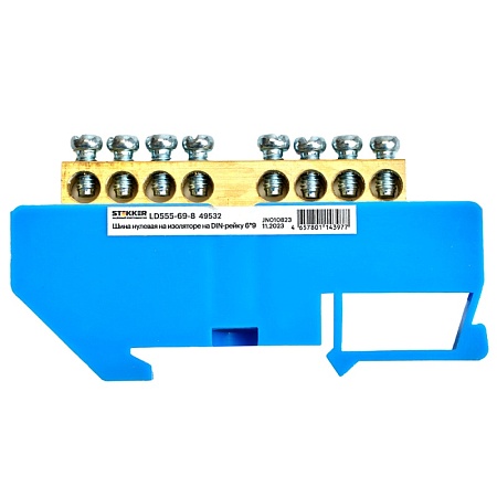 Шина"N" на изоляторе STEKKER 6*9 на DIN-рейку 8 выводов, синий, LD555-69-8 - фото