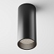 Потолочный светильник Technical FOCUS LED C056CL-L12B4K-W-D-B - фото