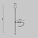 Ландшафтный светильник Outdoor O523FL-L2PT3K - фото