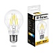 Лампа светодиодная Feron LB-63 Шар E27 9W 175-265V 2700K - фото