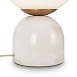 Настольный светильник Freya Fossil FR5288TL-01W - фото