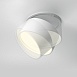 Встраиваемый светильник Technical Onda DL024-12W3K-W - фото