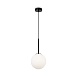 Подвесной светильник Maytoni Basic form MOD321PL-01B1 - фото