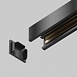 Комплектующие для трековой системы Technical TRA239EC-41B - фото