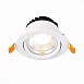 Св-к встр. Белый LED 1*24W 4000K 1 800Lm Ra80 36° IP20 D138xH88 220-240V ST211.548.24.36 - фото