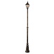 Парковый светильник Arte Lamp MADRID A1542PA-1BN - фото
