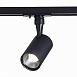 Св-к трек. Черный LED 1*10W 3000K 900Lm Ra≥90 36° IP20 L98xW59xH154 100-240V ST351.436.10.36 - фото