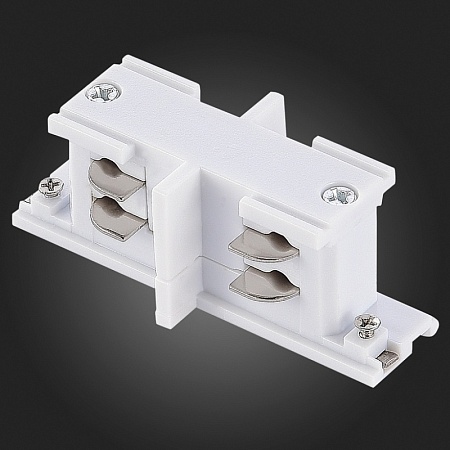 Внутренний стык для трехфазного шинопровода ST-Luce Белый ST030.509.12 - фото