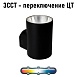 Фасадный светильник Arte Lamp ALCYONE A6109AL-1BK - фото