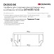 DK5850-BK Профиль Flod для создания декоративных ниш в натяжном потолке, алюминий, черный - фото