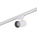 Светильник на шине Denkirs SOLID Morud DK6030-WH - фото