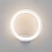 Уличный настенный светодиодный светильник Ring IP54 1710 TECHNO LED белый Elektrostandard - фото