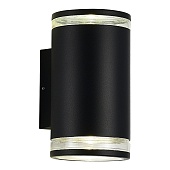 Светильник уличный настенный ST-Luce черный/белый GU10 2*50W SL9009.401.02