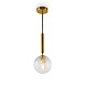 Подвесной светильник Freya Zelda FR5122PL-01BS - фото