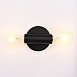 Бра Rh Utilitaire Inline Sconce Black Imperiumloft 123278-22 - фото