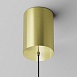 Подвесной светильник Technical Plato P076PL-L12W4K-BS - фото
