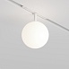 Трековый светильник Technical Luna TR038-4-5WTW-DD-W - фото
