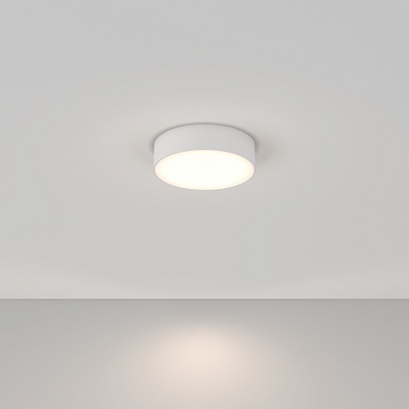 Потолочный светильник Technical Zon C032CL-L32W4K - фото