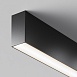 Потолочный светильник Technical C068CL-20W3-6K-B - фото