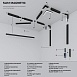 Slim Magnetic Шинопровод накладной белый (2 м) 85084/00 85084/00 Elektrostandard - фото