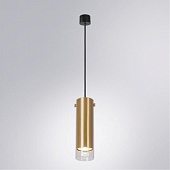 Точечный подвесной светильник Arte Lamp LAZIO A5367SP-1SG