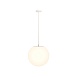 Подвесной светильник Outdoor Erda O594PL-01W - фото