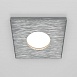 Встраиваемый светильник Technical Stark DL083-01-GU10-SQ-S - фото