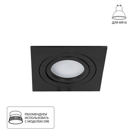 Точечный встраиваемый светильник Arte Lamp TARF A2168PL-1BK - фото