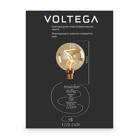 Лампочка Voltega 8536 - фото