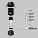 Встраиваемый светильник Technical DL117-15W-2.7K-B - фото