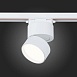 Св-к трек. Белый LED 1*9W 4000K 720Lm Ra>90 120° IP20 D85xH122 170-240VV ST651.546.09 - фото