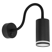 Накладной спот ARTE LAMP A2266AP-1BK